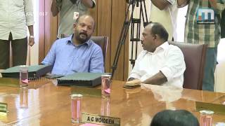 Devikulam subcollector Sriram Venkitaraman transferred [upl. by Tirrell]