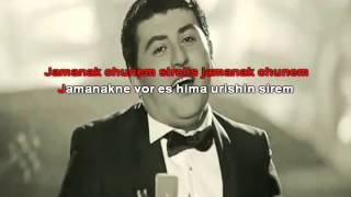 Arman Hovhannisyan  Jamanak Karaoke [upl. by Essila]