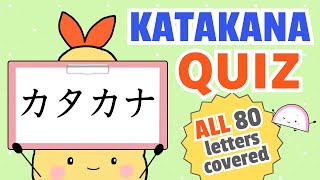 KATAKANA Reading Practice Japanese words QUIZ Can you read in 5 seconds [upl. by Nairahcaz]