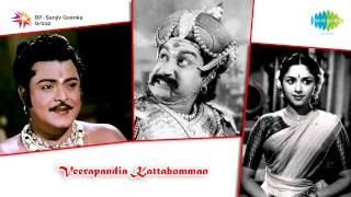 Veerapandiya Kattabomman  Inbam Pongum Vennila song [upl. by Anyala]