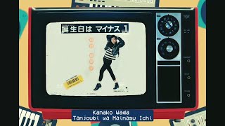 Kanako Wada  Tanjoubi wa Mainasu Ichi 1987 Sub Español [upl. by Erapsag]