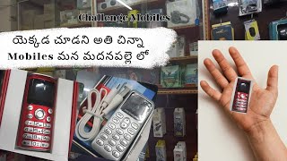 Mini Mobile shop  Challenge mobiles madanapalli mobile [upl. by Esinej]