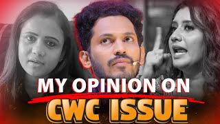 My opinion On CWC Issues  CWC பிரச்சனையில் என்னுடைய கருத்து  Kuraishi Vibes [upl. by Mala]