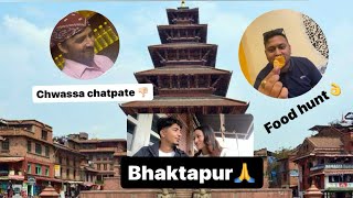 Food hunt 🍔🥙🌭  Bhaktapur  chwassa chatpate 👎🏻👎🏻  sampannabasnet1333 anis [upl. by Dalton]