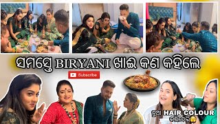 ସମସ୍ତେ BIRYANI ଖାଈ କଣ କହିଲେ 🍲🍗ନୁଆ HAIR COLOUR କରିଦେଲି🫣architamohantydailyvlog GarnierIndia [upl. by Yrelav]