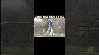 cricket Batting Style battingpractice shotimprove battingtricks shortvideo [upl. by Hong]