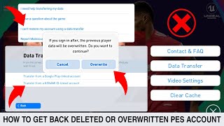 How to Recover Deleted or Overwritten Pes Account in eFootball 2024 Mobile [upl. by Sug786]