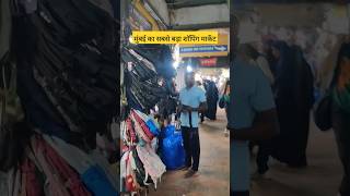 Colaba causeway Shopping places in mumbai shorts shortsfeed mumbai tour [upl. by Aniled810]