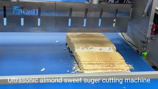 Wanli Ultrasonic Almond Sweet Suger Cutting Machine [upl. by Anelliw]