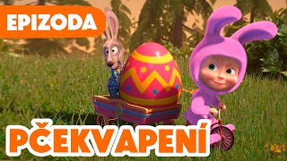 Máša a Medvěd 💥NOVÁ EPIZODA 2024 💥 Pčekvapení 🥚🐺Epizoda 63 🎬 [upl. by Rolat151]