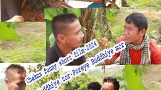 New Chakma Funny short film2024” Nijo Buddhiye torPoreye buddhiye morquot [upl. by Eanat544]