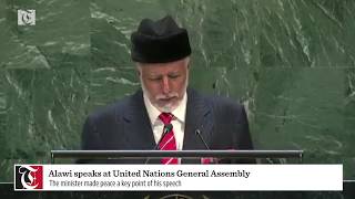 Alawi speaks at United Nations General Assembly [upl. by Struve]