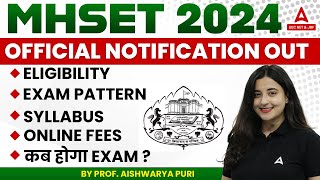 MH SET Exam 2024 Notification Out  MH SET Application Form Pattern Eligibility amp Exam Date 2024 [upl. by Gereld143]