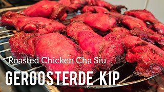 Geroosterde kip Char Siu maken receptRoasted chicken charsiu recipe [upl. by Badger]