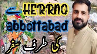 herno say abbottabad ka safar [upl. by Tiffanie]