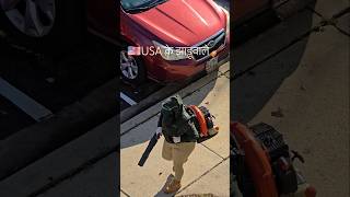 Paisa hai to kya nhi ho sakta USA gives their employees so much technology for sweeping streets🧹 [upl. by Berkly]