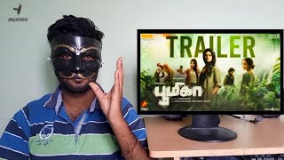 Boomika tamil movie review  Aishwarya Rajesh  Karthik Subbaraj  Mugathirai Reviews [upl. by Cherish]