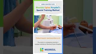 Wooridul Spine Hospitals Special Training Method [upl. by Bruns465]