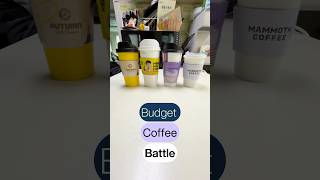 Budget Coffee Battle Compose vs Mega vs Venti vs Mammoth coffee Korea bigcoffee americano [upl. by Dredi853]