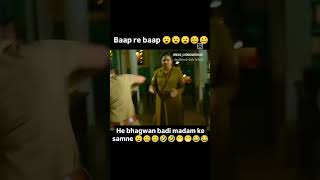 Dance in mahila police thana bestofmadamsiryuktikapoor dance [upl. by Nnayhs]