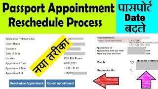 passport appointment date change  passport reschedule appointment date [upl. by Lennad]