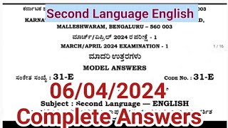 SSLC Exam 2024Answer key by BoardSecond language English06042024 [upl. by Annez]