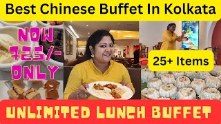 Luxury Buffet Under Rs750 Best Chinese Buffet Mainland China র এই অসাধারণ Buffet Try করেছেন [upl. by Copland185]