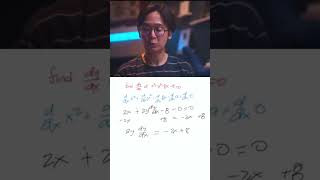 How to Perform Implicit Differentiation  Math in a Minute numberbender [upl. by Pandolfi423]