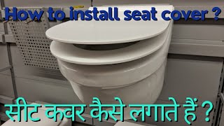 Jaquar toilet seat cover fitting [upl. by Cyndi943]