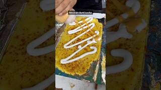 Mexican Surti Locho ahmedabad locho surtifood streetfood [upl. by Ecenaj]