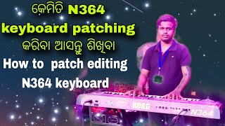 How to editing N364 keyboard sound  Korg keyboard sound editing  Tune editing [upl. by Sewell]