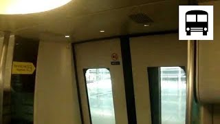 MTR AStock EMU AEL  Doors are Closing [upl. by Airda133]