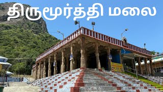 Coimbatore to Thitumoorthi Hills  கோயம்புத்தூர் to திருமூர்த்தி மலை [upl. by Esbensen]