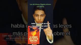 Una de las leyes más poderosas de el dinero es Pagarte primero a ti mismomotivacion dinero [upl. by Cross638]