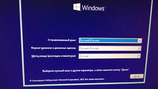 WINDOWS 10 на P5Q SE [upl. by Trill317]