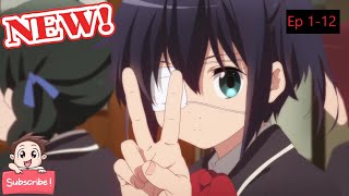 New Anime 2023 Episode 112 English Dubbed [upl. by Fredric]