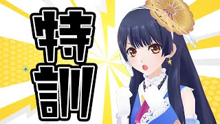 【ポン子生放送】特訓！すごろくを極めよう！ 2024年12月12日 LiVE [upl. by Adlev]