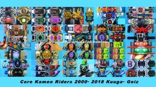 All CORE KamenRider Kuuga Geiz 20002018 すべてコア 仮面ライダー クウガ ゲイツ [upl. by Sibyls]