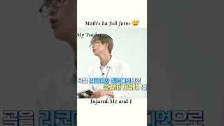 Math ka full form 😅subscribe plz❤️bts viralfunny hindidubbing ytshorts btsarmy btslover 💜💜 [upl. by Solakcin]