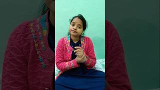 Sirf paisaytshortsvideo comedy viralshorts Roshniekka official [upl. by Lenaj446]