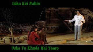 Jiska Koi Nahin Uska Tu Khuda Hai Yaaro  Kishore Kumar  Laawaris 1981  HD [upl. by Reba915]