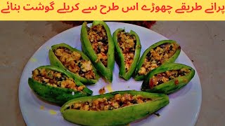 Stuffed karelay recipe  keema karela recipe [upl. by Bui820]