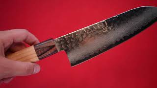 Sakai Takayuki VG10 33 Layer Damascus Santoku Knife 170mm with Keyaki Handle Japanese Elm [upl. by Emalee]