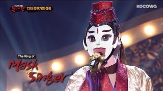 The One  quotA Winter Storyquot Cover Her Voice is So Powerful The King of Mask Singer Ep 144 [upl. by Sonya]