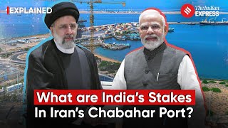 Chabahar Port Deal India and Iran Ink 10Year Deal for Chabahar Port Operation [upl. by Caniff]