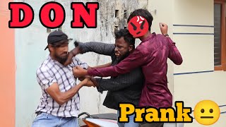 ಡಾನ್ 🤬 ತಮಾಷೆ 🤪😂 DON prank 🤪😂 prank tharlenanmaklu kannadacomedy karnataka [upl. by Yecram]