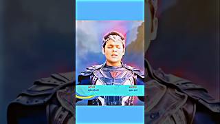 Hasi song devjoshi baalveer vivan balveerreturns trendingshorts youtubeshorts shortfeed [upl. by Enelaehs]