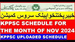 Kppsc Latest Tests Schedule For the Month Of NOV 2024KPPSC Announced Interview For November 2024 [upl. by Silver]