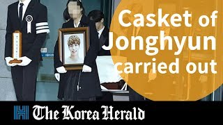 SHINee Jonghyuns casket being carried out [upl. by Hauhsoj]