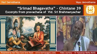 “Srimad Bhagavatha” – Chintane 39 [upl. by Sion]